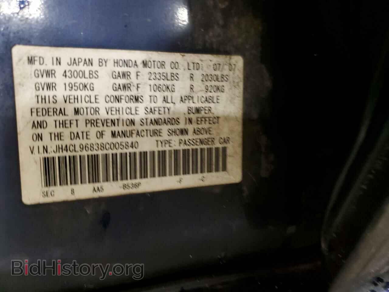 2008 ACURA TSX - VIN: JH4CL96838C005840 - Фото 12