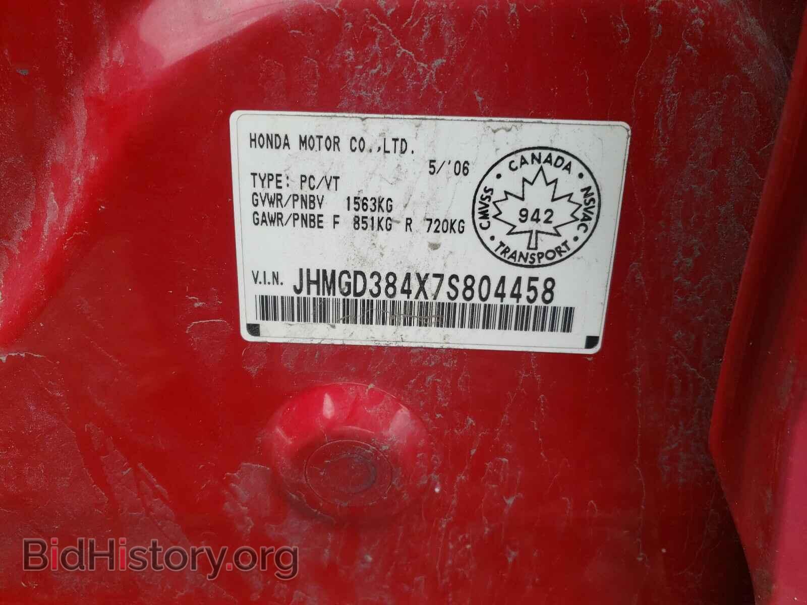 2007 HONDA FIT - VIN: JHMGD384X7S804458 - Фото 10