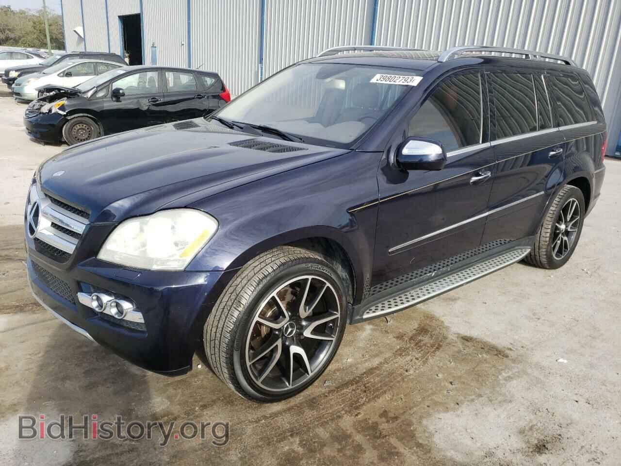 Фотография 4JGBF7BE3AA567271 - MERCEDES-BENZ GL-CLASS 2010