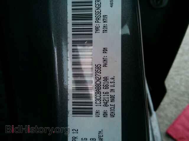 2012 CHRYSLER 200 - VIN: 1C3CCBAB8CN273585 - Photo 9