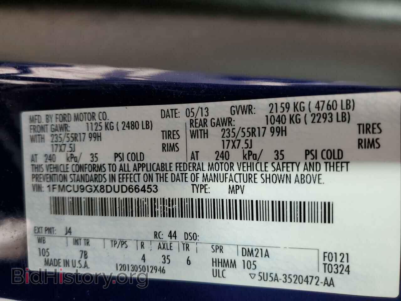2013 FORD ESCAPE - VIN: 1FMCU9GX8DUD66453 - Фото 12