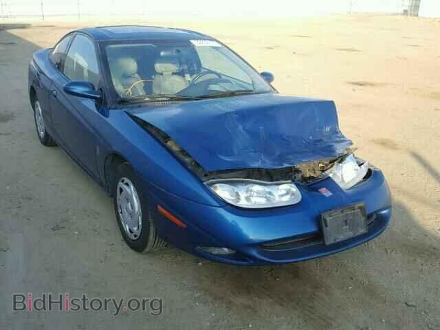 Photo 1G8ZY12751Z207670 - SATURN SC1/SC2 2001