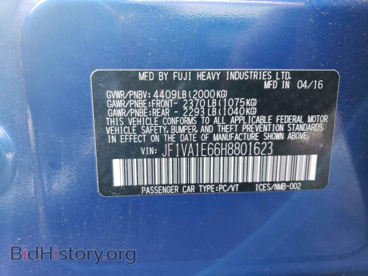 2017 SUBARU WRX - VIN: JF1VA1E66H8801623 - Фото 13