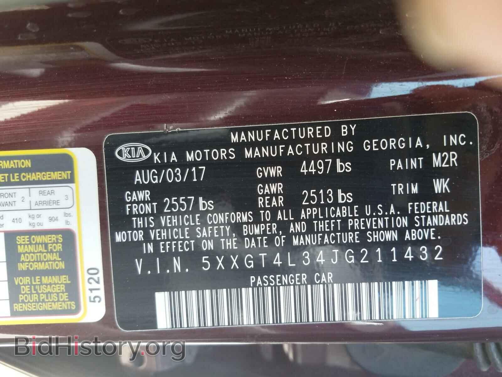 2018 KIA OPTIMA - VIN: 5XXGT4L34JG211432 - Фото 10