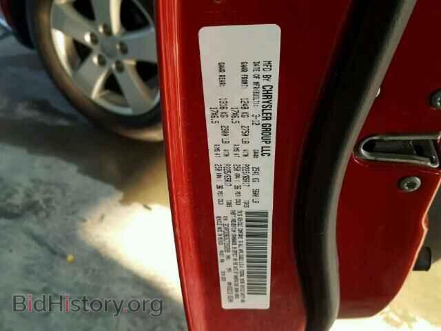 2012 DODGE JOURNEY - VIN: 3C4PDDBG5CT293289 - Фото 10