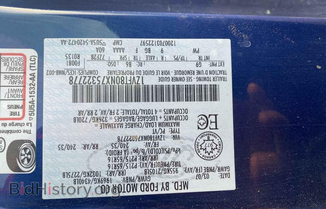 2007 FORD MUSTANG - VIN: 1ZVFT80NX75322778 - Фото 10