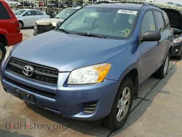 2011 TOYOTA RAV4 - VIN: JTMBF4DV5B5046711 - Фото 2
