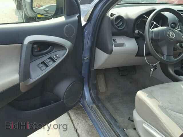 2011 TOYOTA RAV4 - VIN: JTMBF4DV5B5046711 - Фото 9