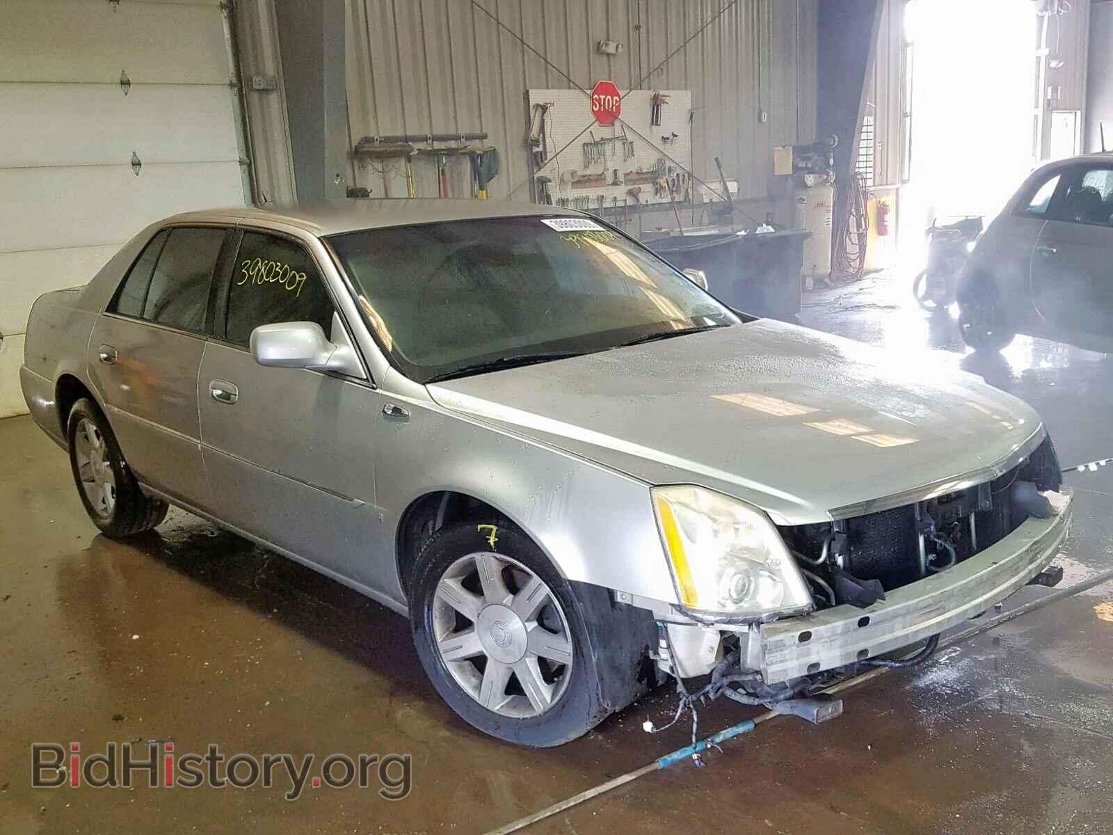 Photo 1G6KD57Y56U103845 - CADILLAC DTS 2006
