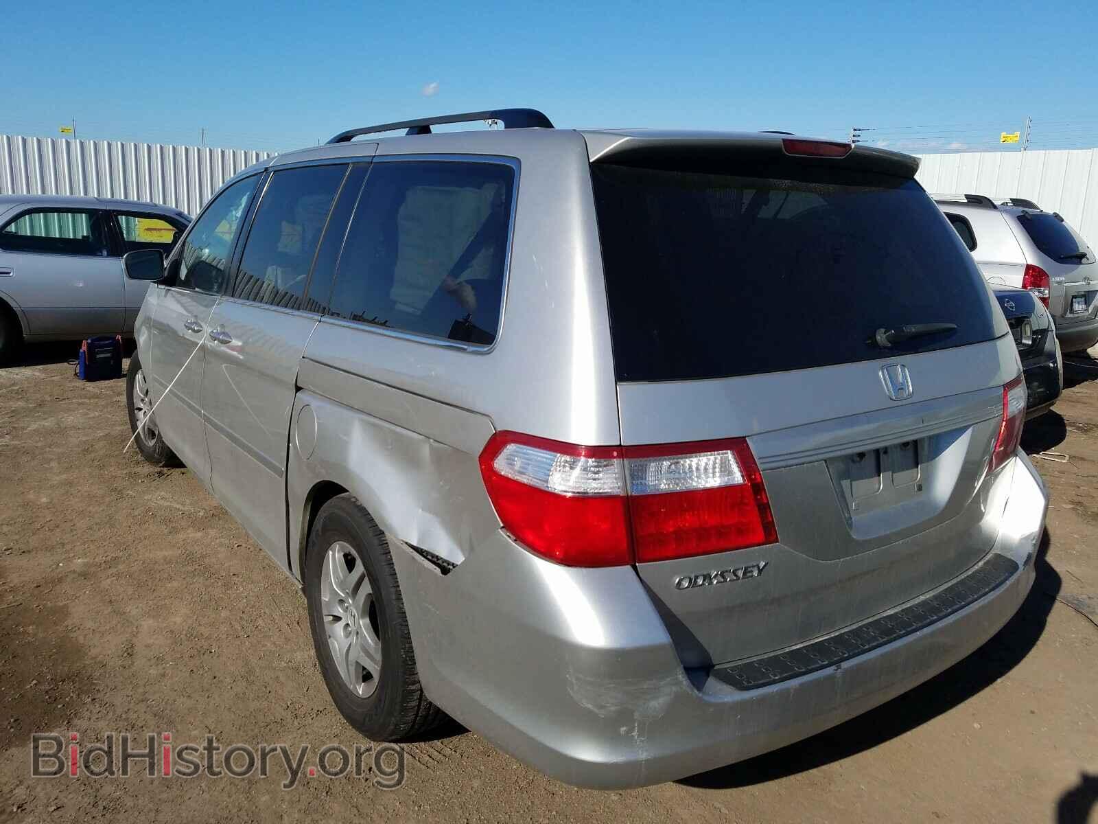 2007 HONDA ODYSSEY - VIN: 5FNRL38457B405189 - Фото 3