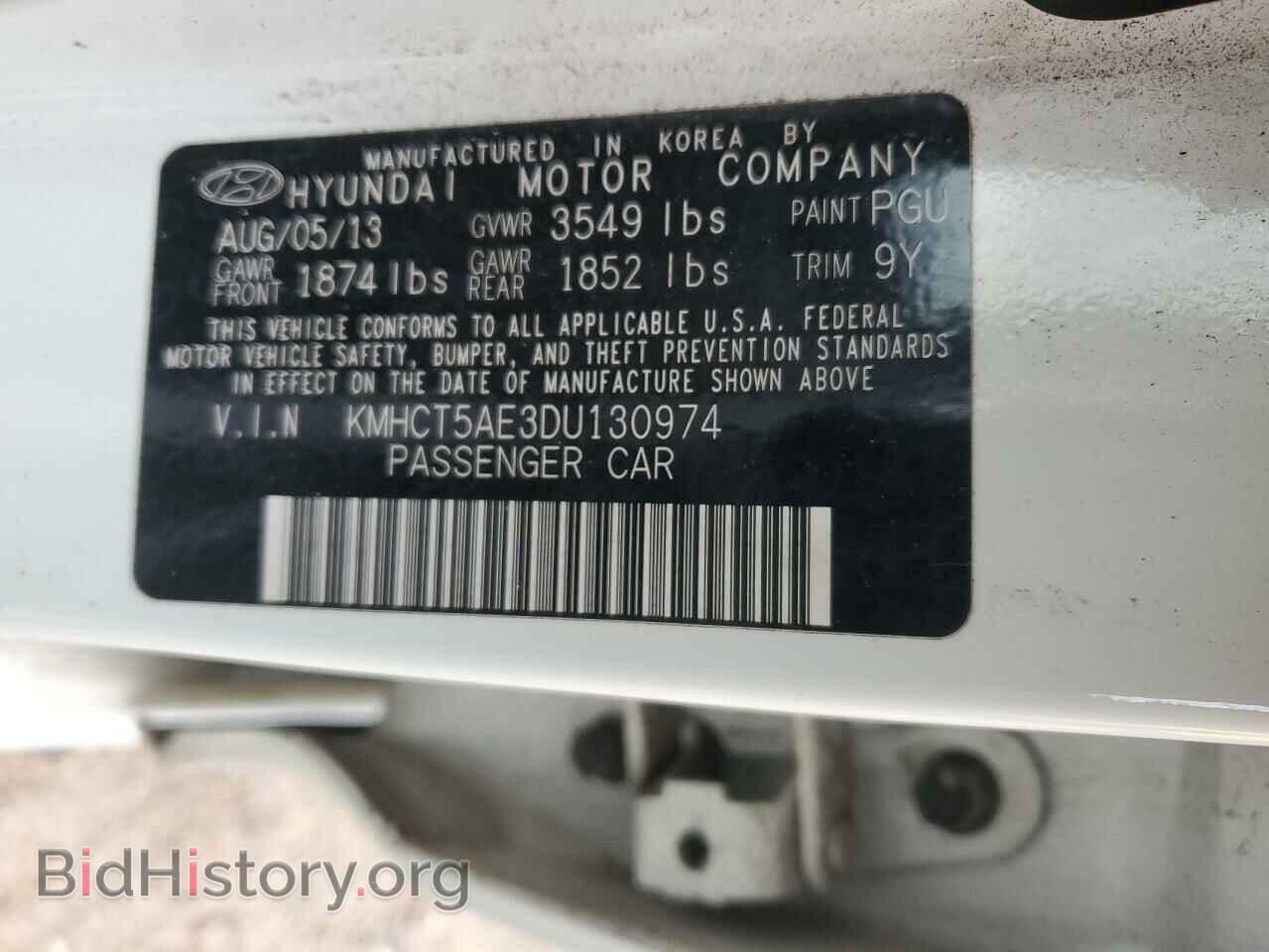 2013 HYUNDAI ACCENT - VIN: KMHCT5AE3DU130974 - Фото 12