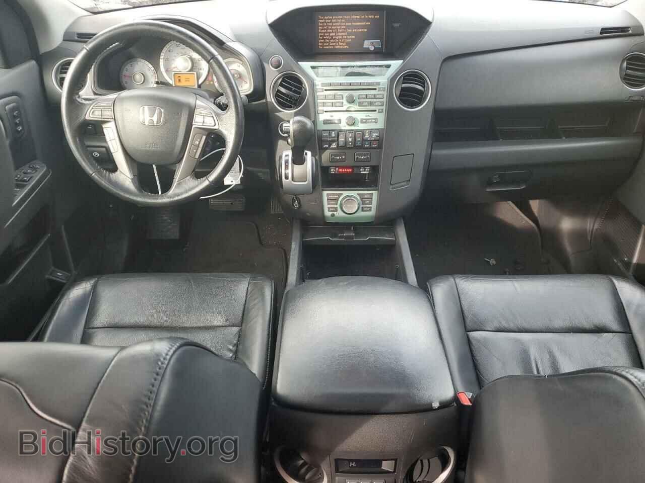 2009 HONDA PILOT - VIN: 5FNYF48979B006520 - Фото 8