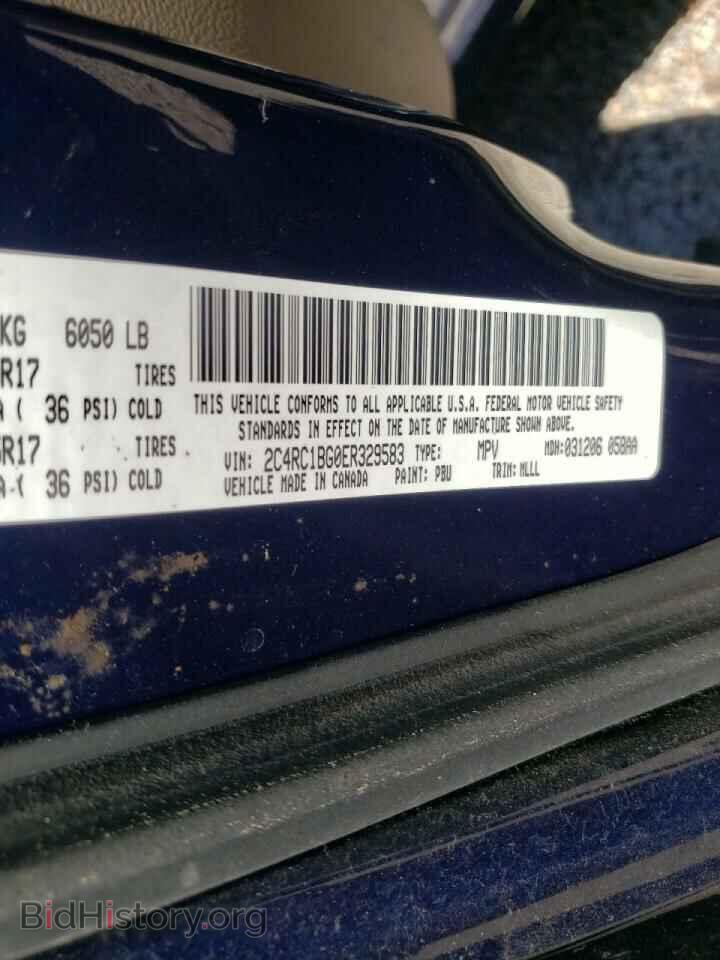 2014 CHRYSLER MINIVAN - VIN: 2C4RC1BG0ER329583 - Фото 10