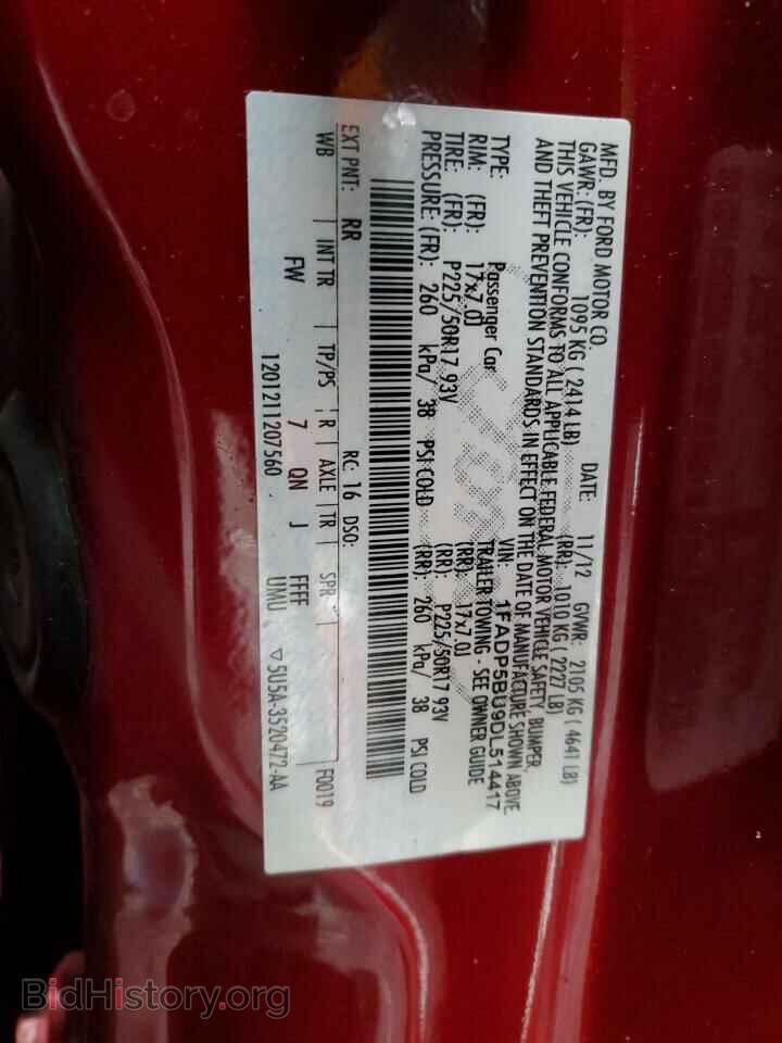 2013 FORD CMAX - VIN: 1FADP5BU9DL514417 - Фото 12