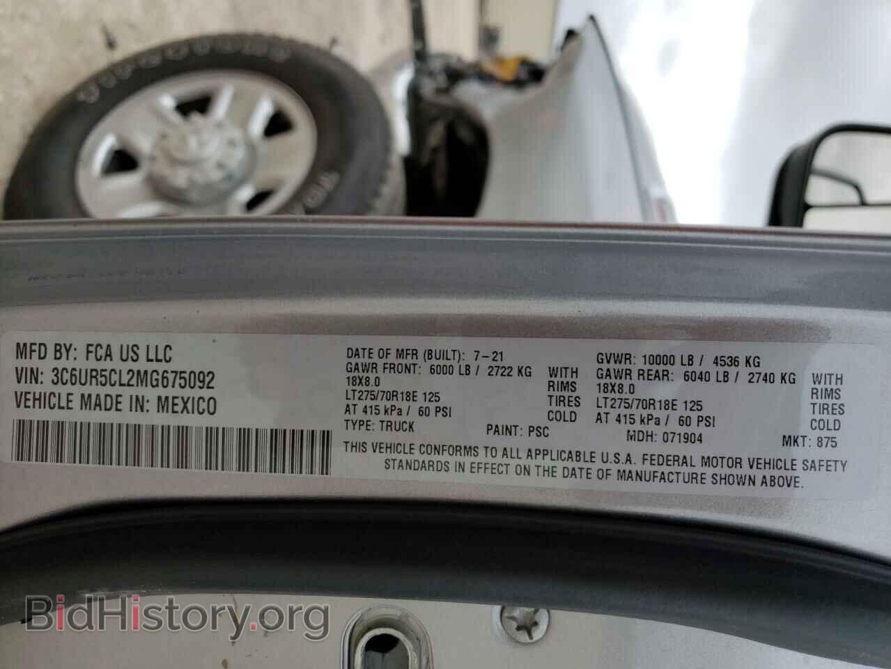 2021 RAM 2500 - VIN: 3C6UR5CL2MG675092 - Photo 10