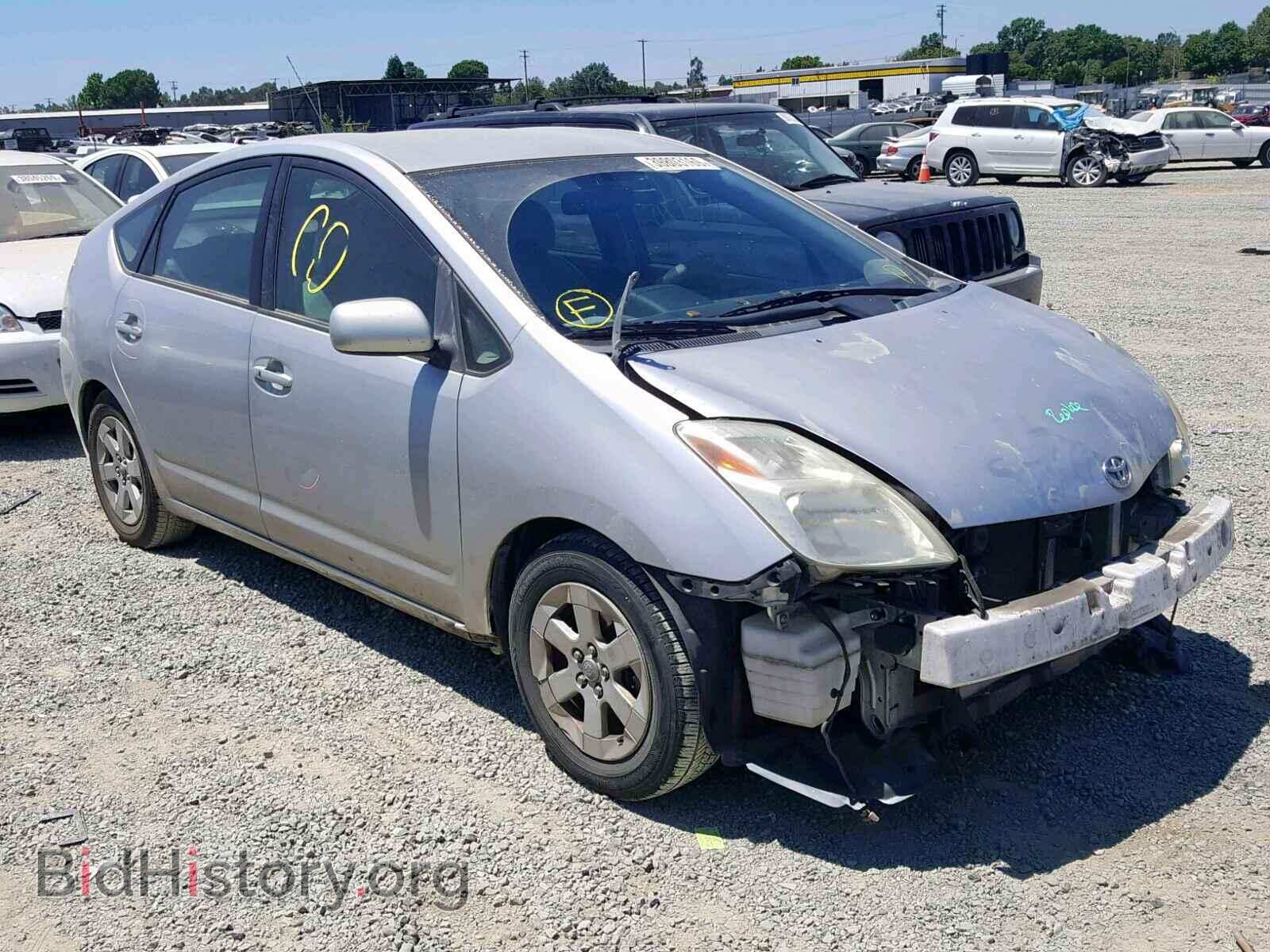 Фотография JTDKB20UX57038657 - TOYOTA PRIUS 2005