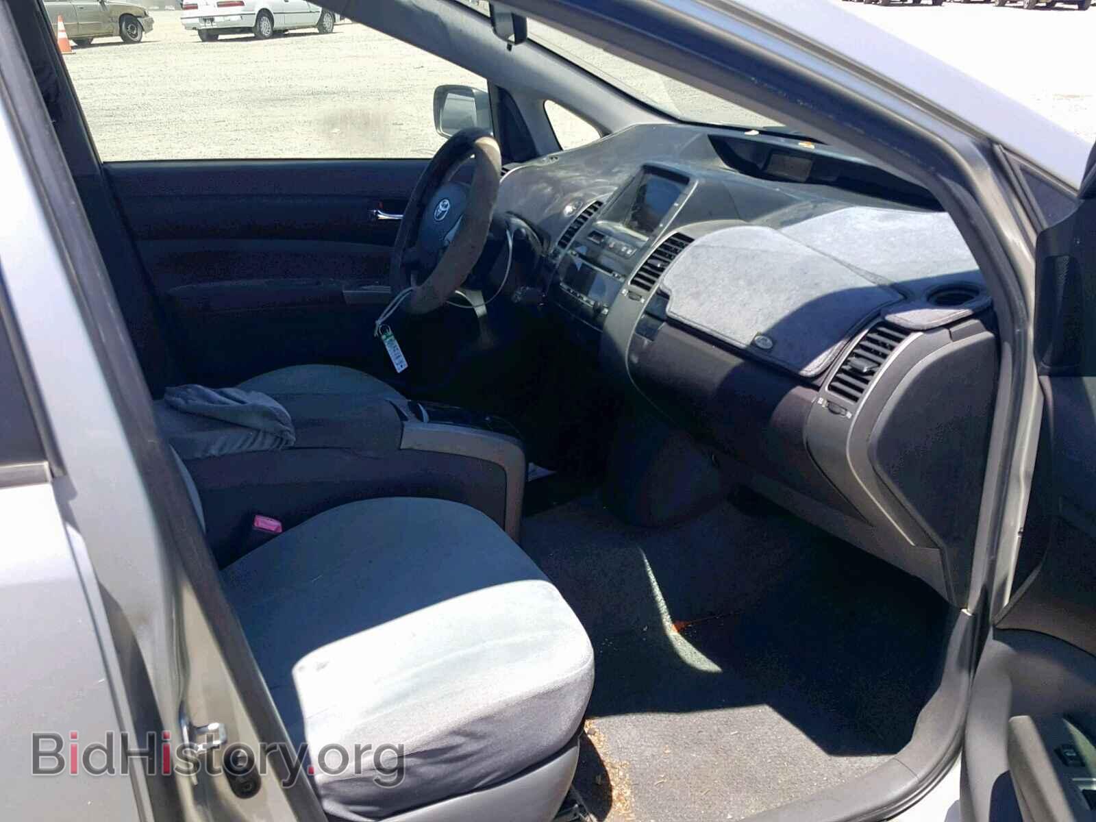 2005 TOYOTA PRIUS - VIN: JTDKB20UX57038657 - Фото 5