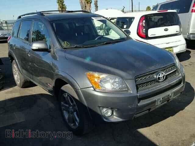 Фотография JTMRF4DV1C5056409 - TOYOTA RAV4 2012