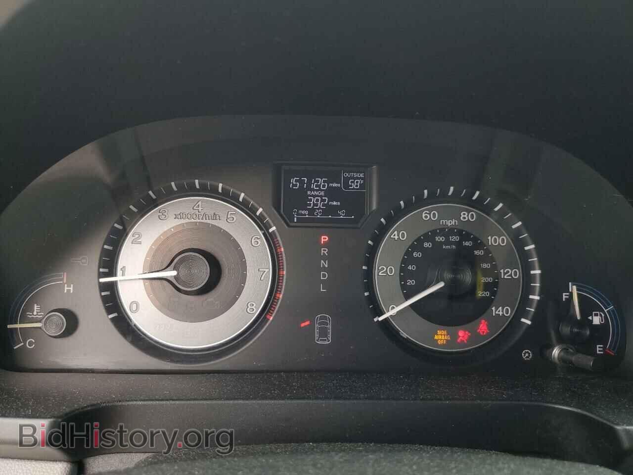 2012 HONDA All Models - VIN: 5FNRL5H69CB067383 - Photo 9