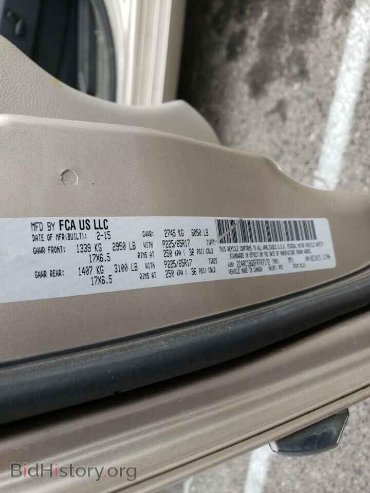 2015 CHRYSLER MINIVAN - VIN: 2C4RC1BG5FR707172 - Фото 10