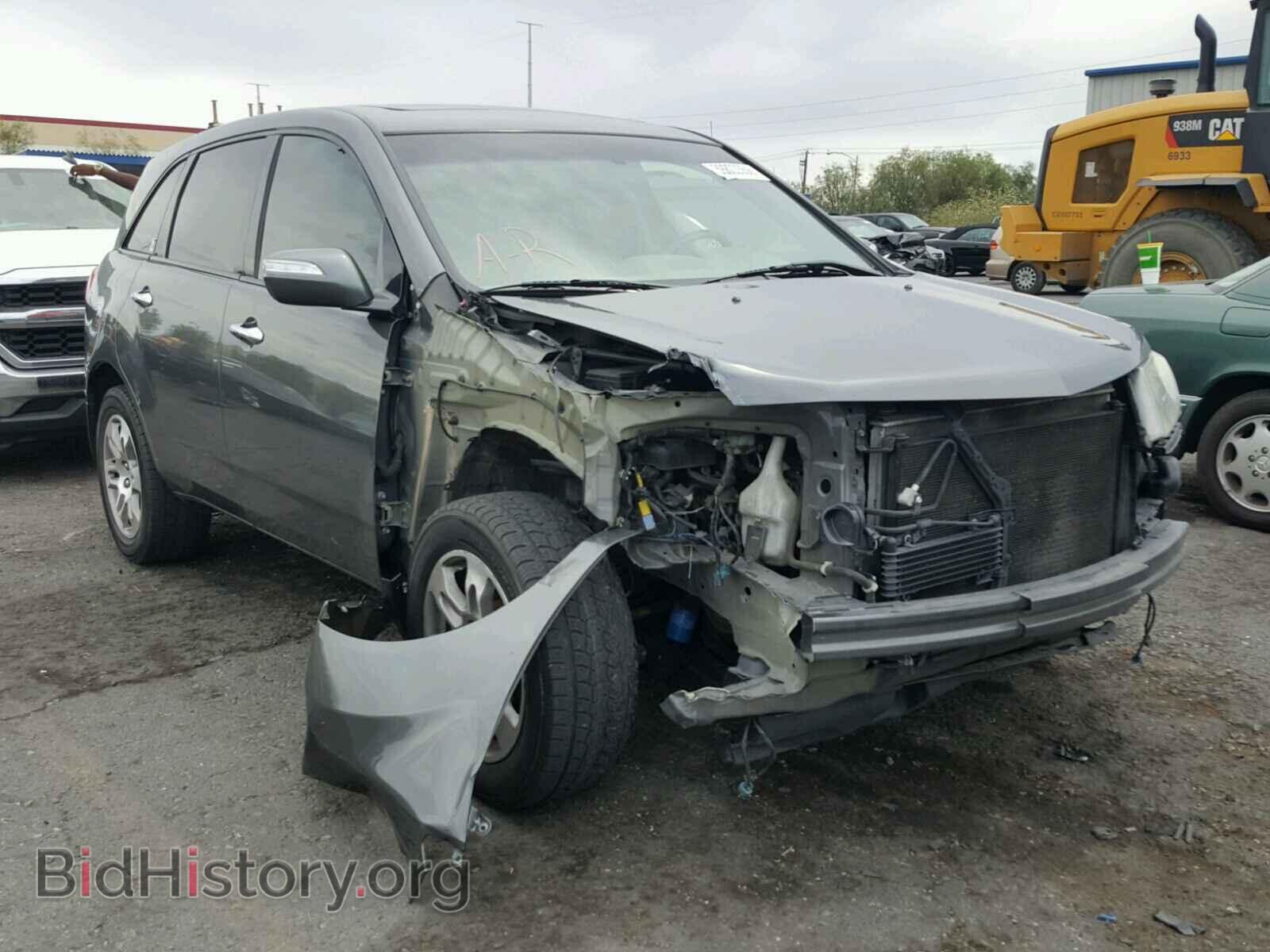 Фотография 2HNYD28358H529513 - ACURA MDX 2008