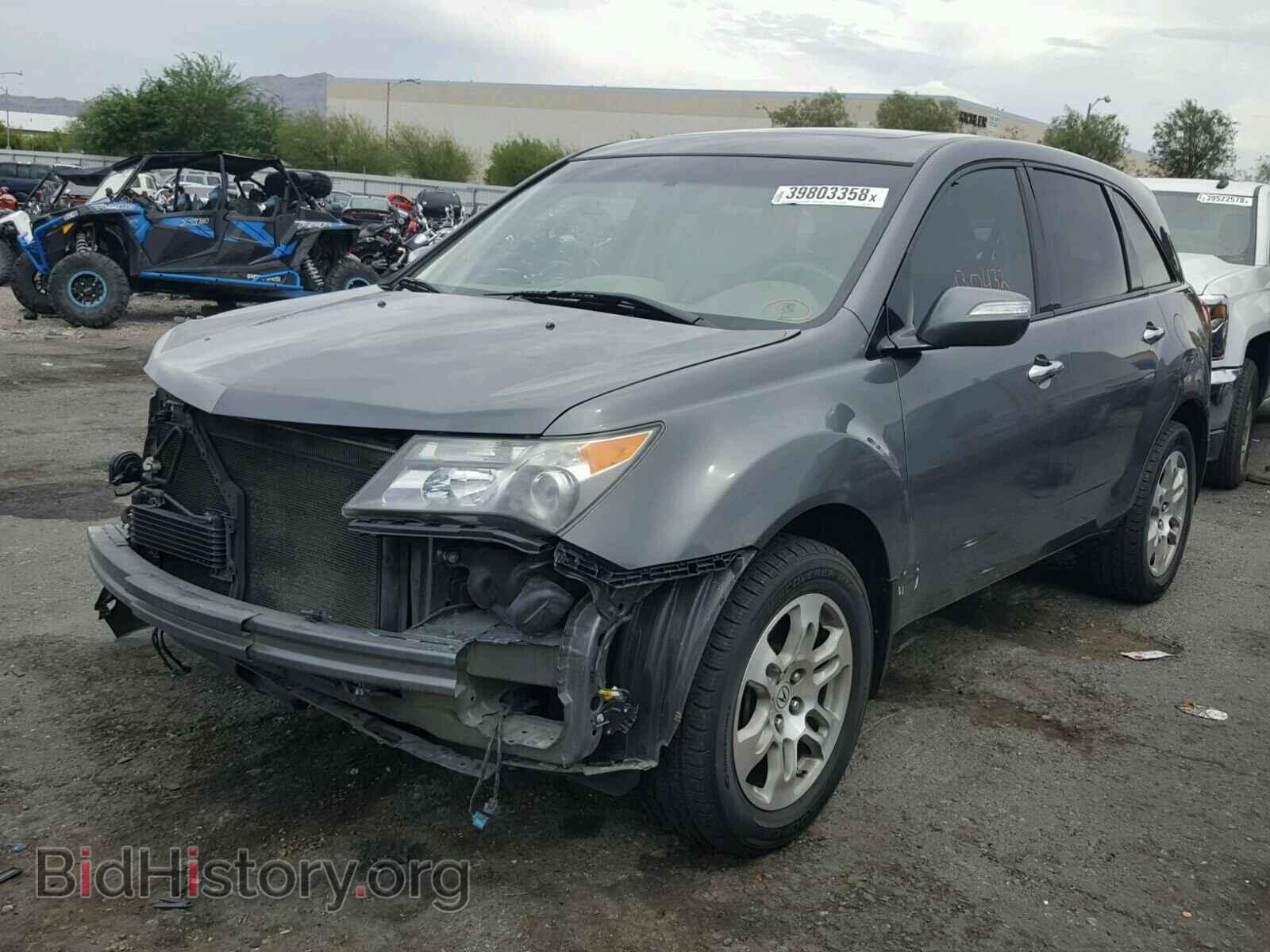 2008 ACURA MDX - VIN: 2HNYD28358H529513 - Фото 2