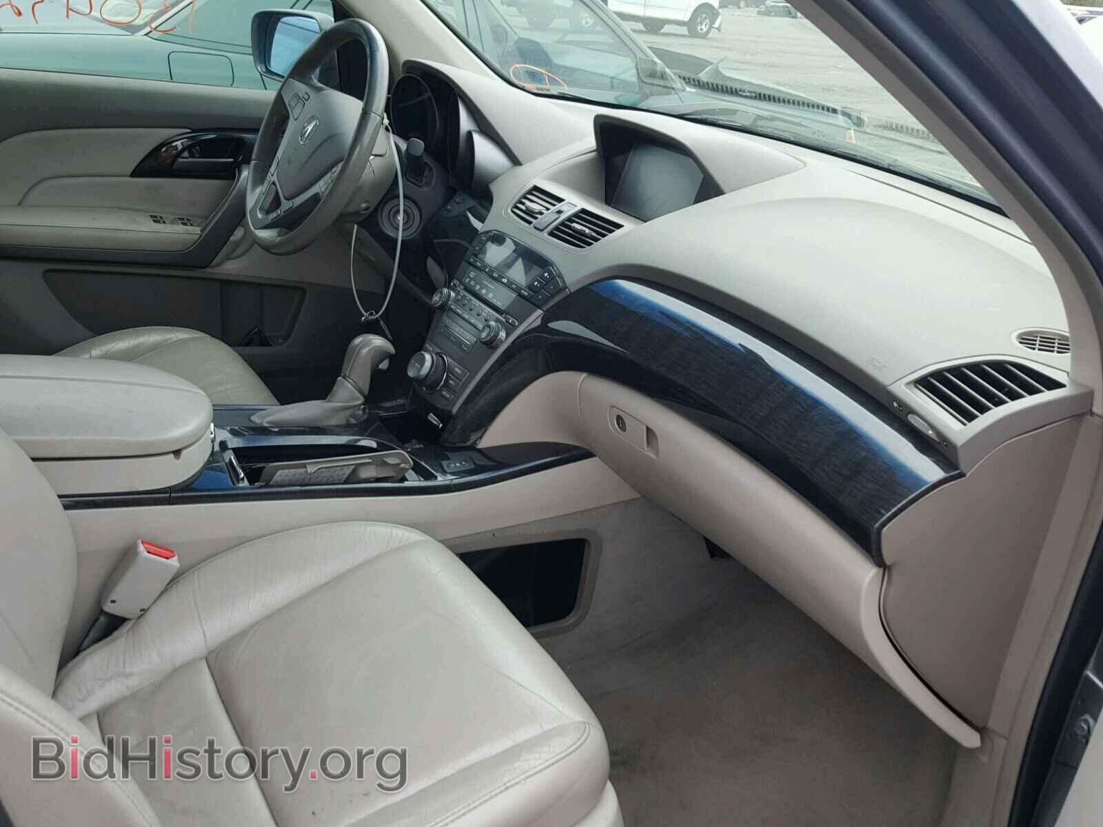 2008 ACURA MDX - VIN: 2HNYD28358H529513 - Фото 5