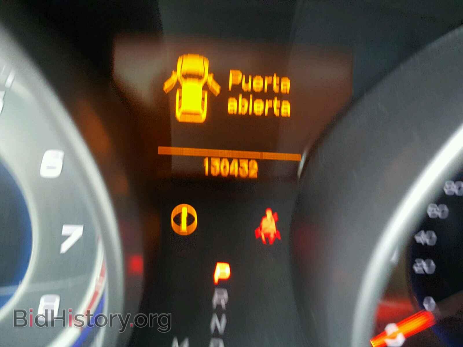 2008 ACURA MDX - VIN: 2HNYD28358H529513 - Фото 8