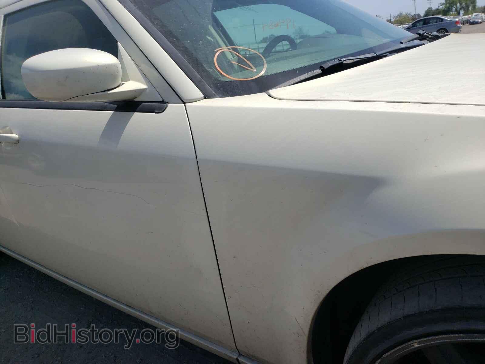 2008 CHRYSLER 300 - VIN: 2C3KA43R38H189617 - Фото 9