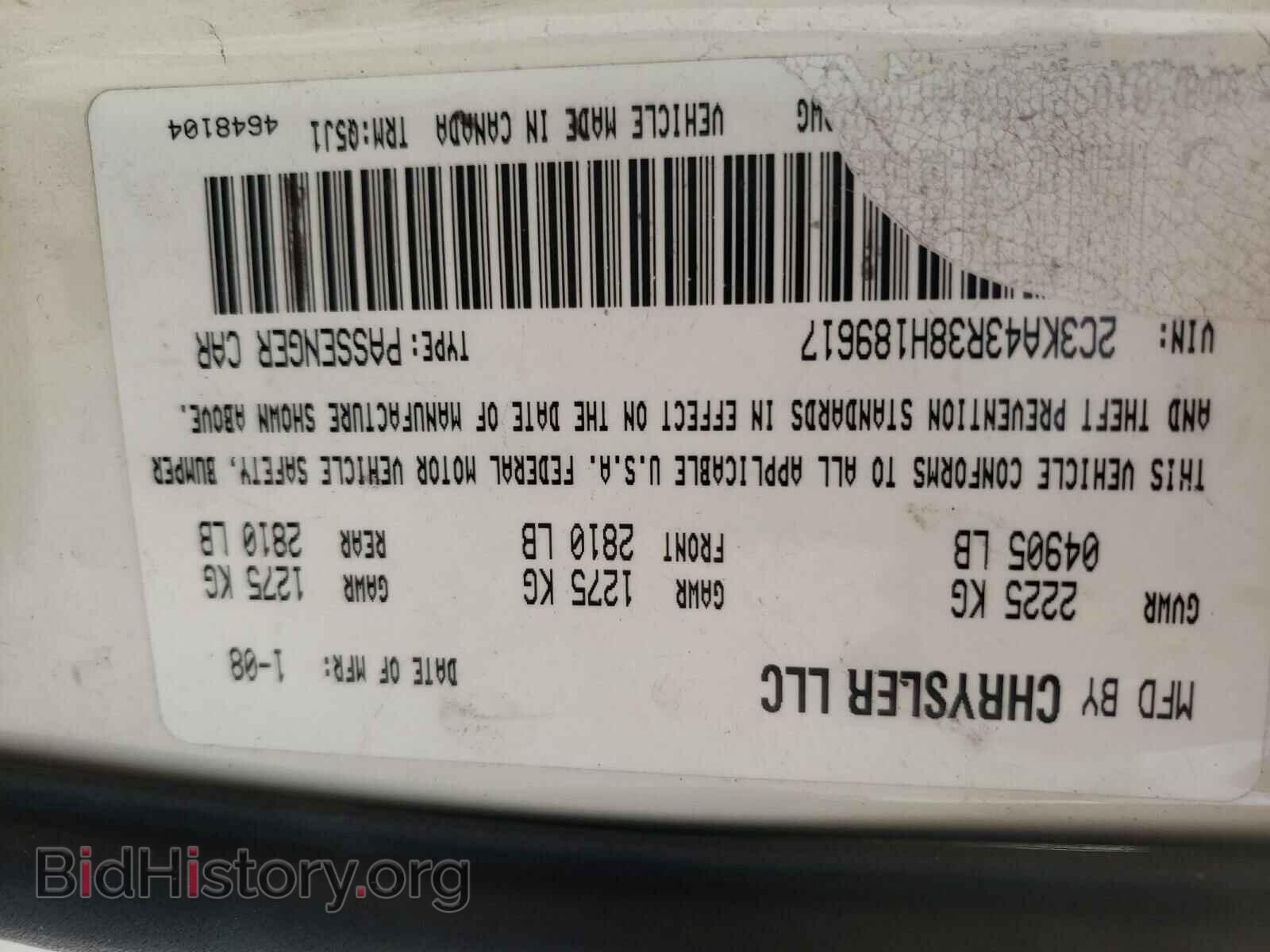 2008 CHRYSLER 300 - VIN: 2C3KA43R38H189617 - Фото 10