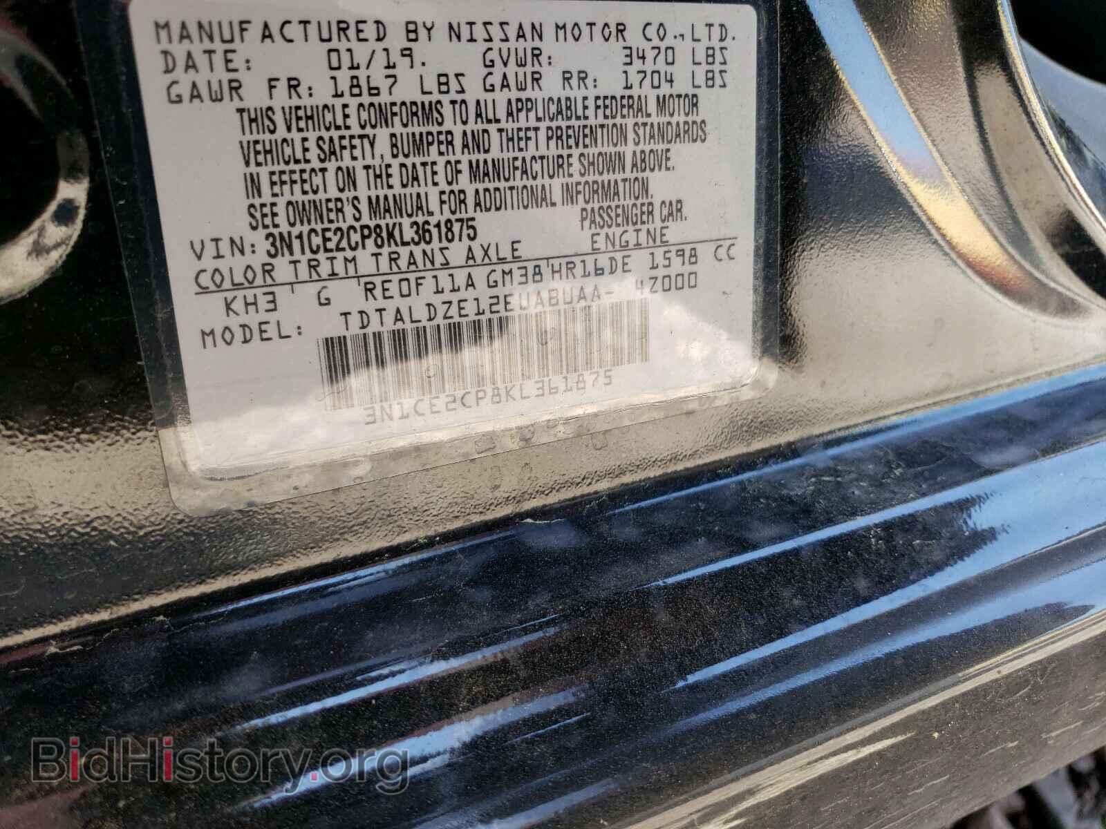 2019 NISSAN VERSA - VIN: 3N1CE2CP8KL361875 - Photo 10