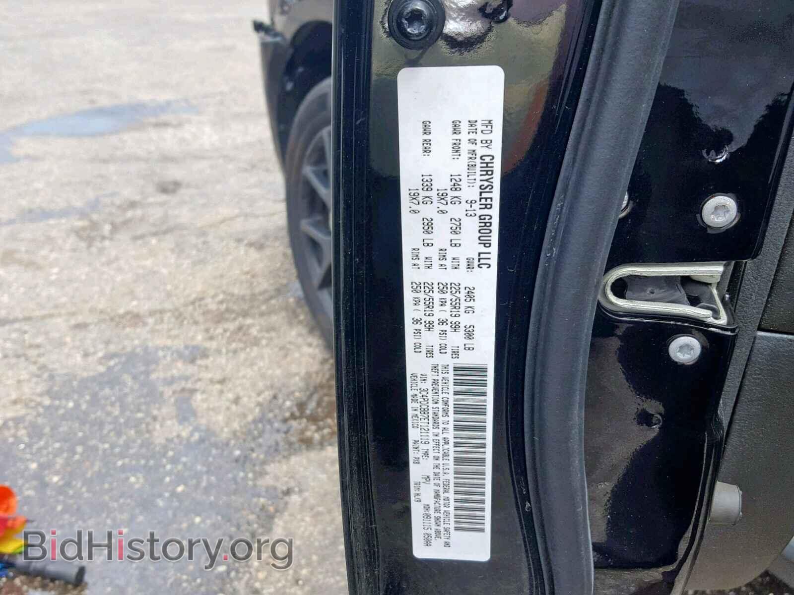 2014 DODGE JOURNEY SX - VIN: 3C4PDCBB7ET121119 - Фото 10