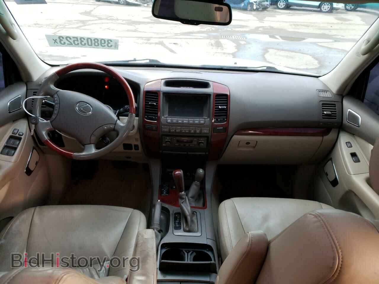 2008 LEXUS GX - VIN: JTJBT20X880157292 - Фото 8
