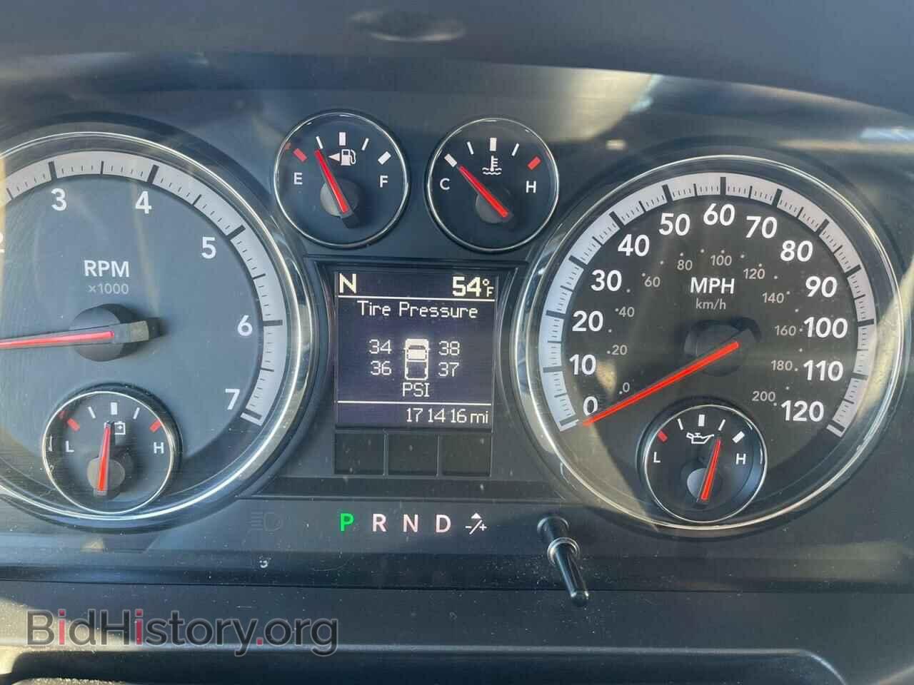 2013 CHRYSLER 300 - VIN: 2C3CCAAG3DH626721 - Photo 8
