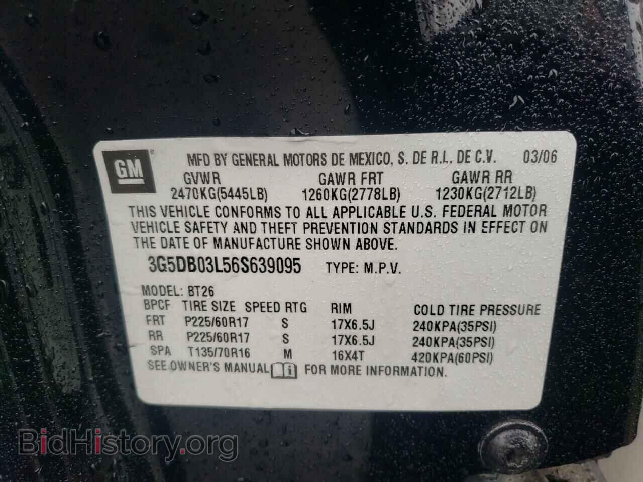 2006 BUICK RENDEZVOUS - VIN: 3G5DB03L56S639095 - Фото 10