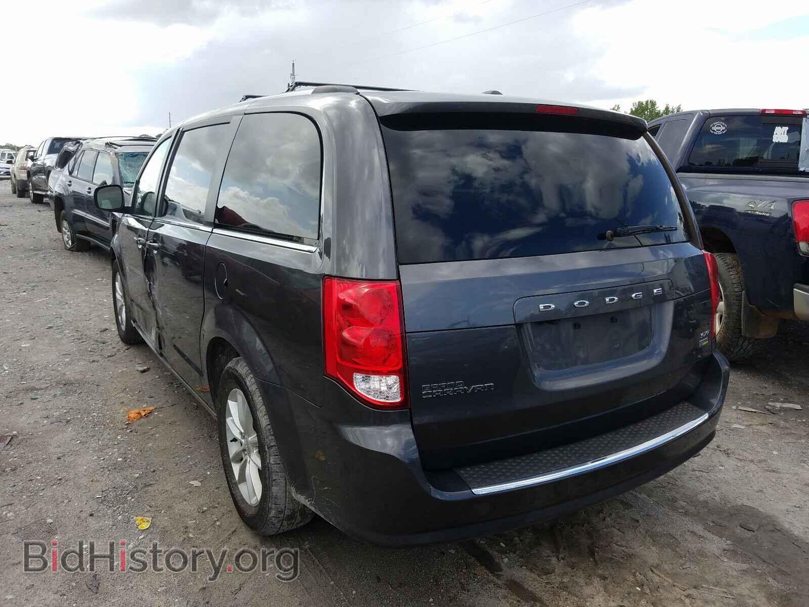 2019 DODGE CARAVAN - VIN: 2C4RDGCG3KR736047 - Фото 3