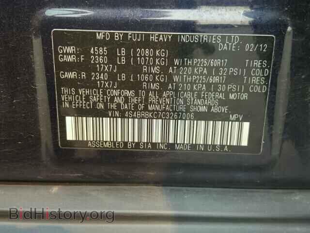 2012 SUBARU OUTBACK - VIN: 4S4BRBKC7C3267006 - Photo 10