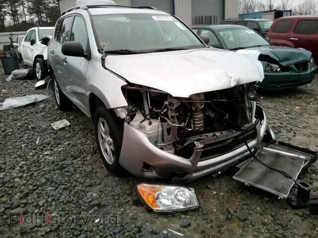 Фотография 2T3BF4DV6CW189094 - TOYOTA RAV4 2012