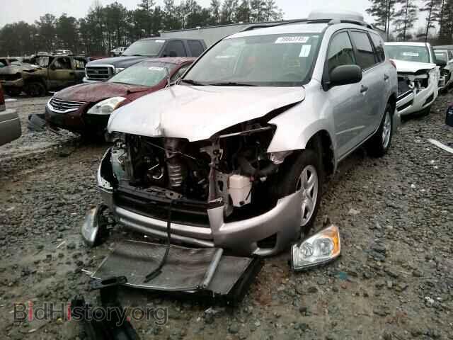 2012 TOYOTA RAV4 - VIN: 2T3BF4DV6CW189094 - Фото 2