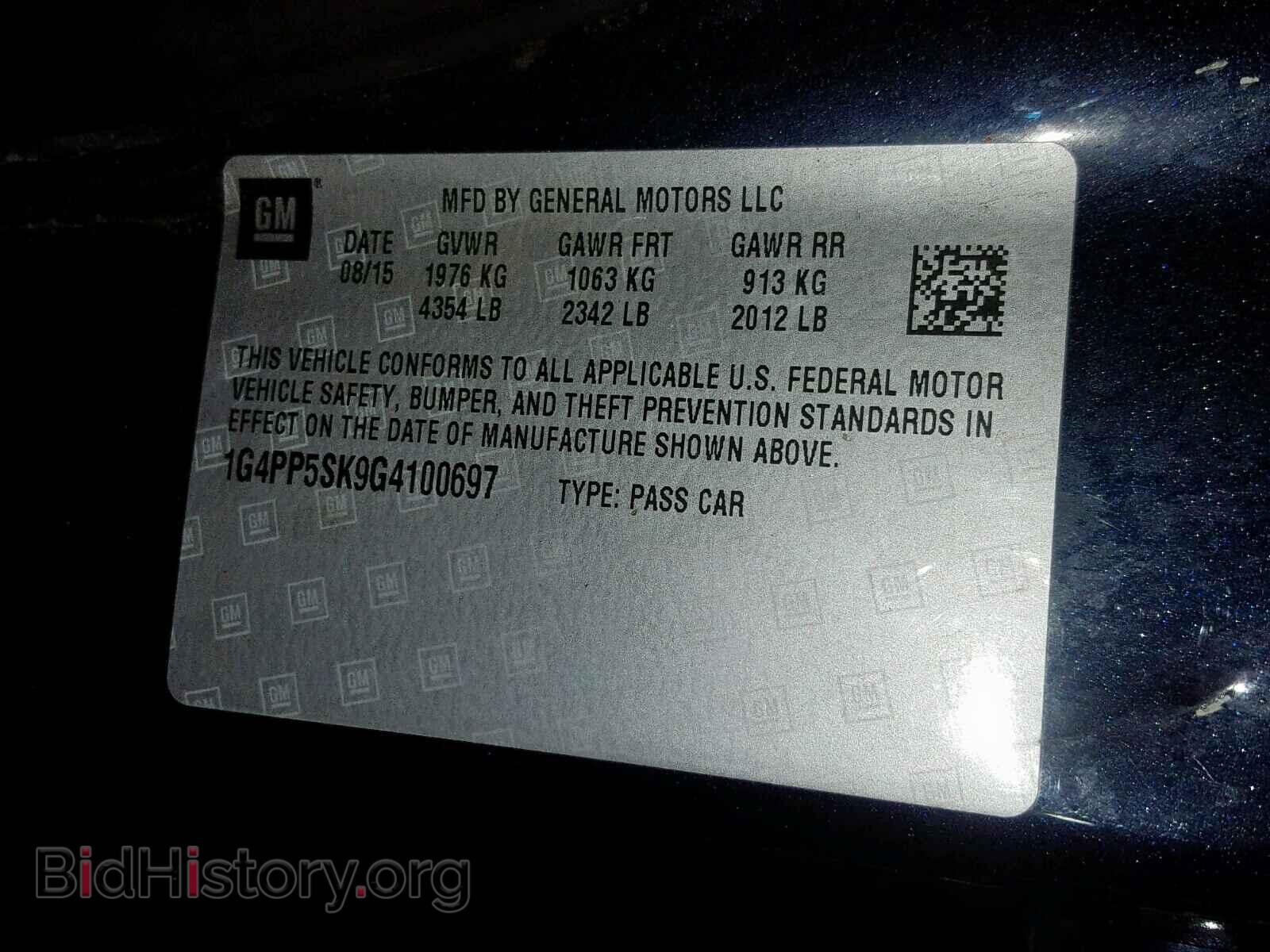 2016 BUICK VERANO - VIN: 1G4PP5SK9G4100697 - Фото 10