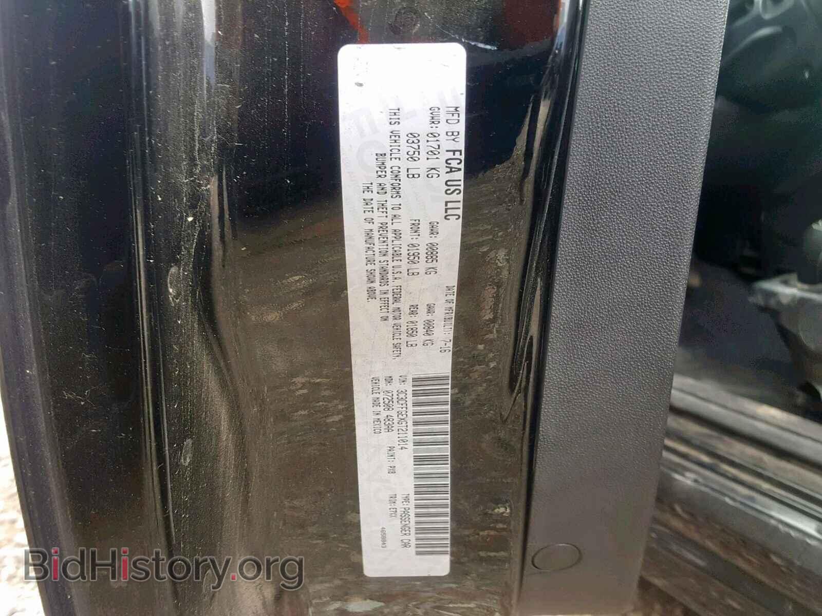 2016 FIAT 500 - VIN: 3C3CFFGEXGT211014 - Фото 10