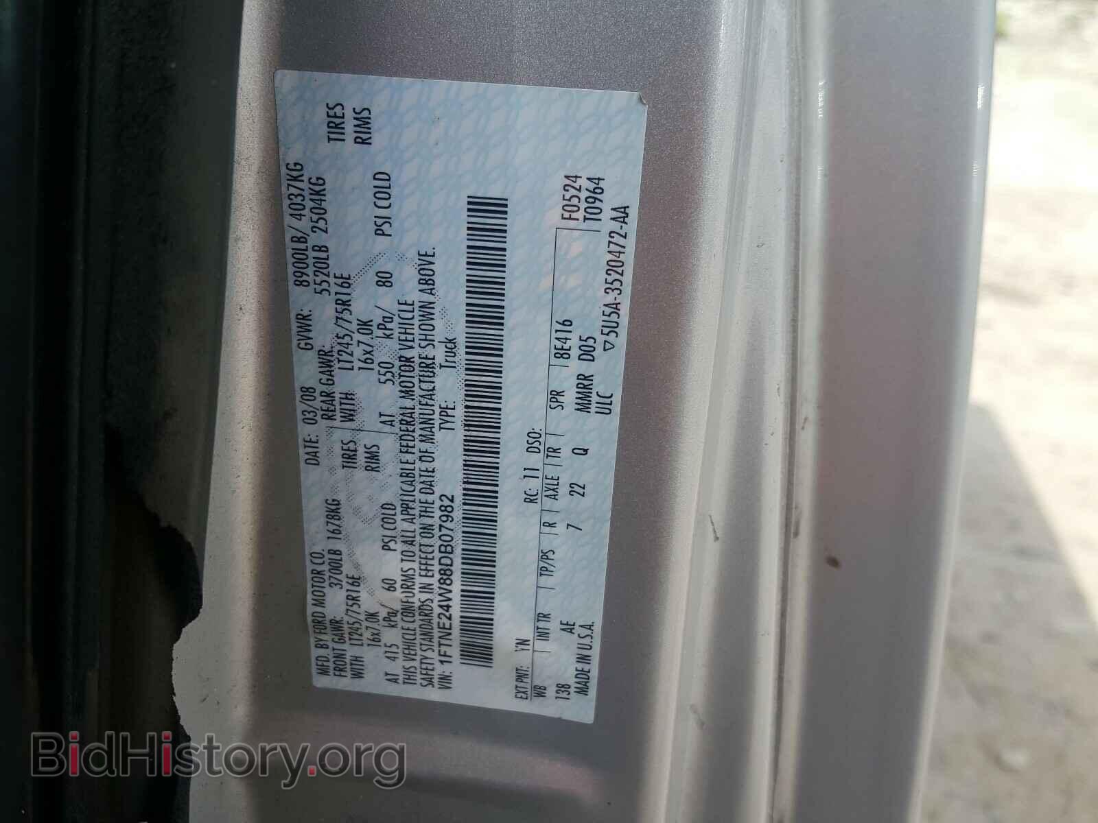 2008 FORD ECONOLINE - VIN: 1FTNE24W88DB07982 - Photo 10