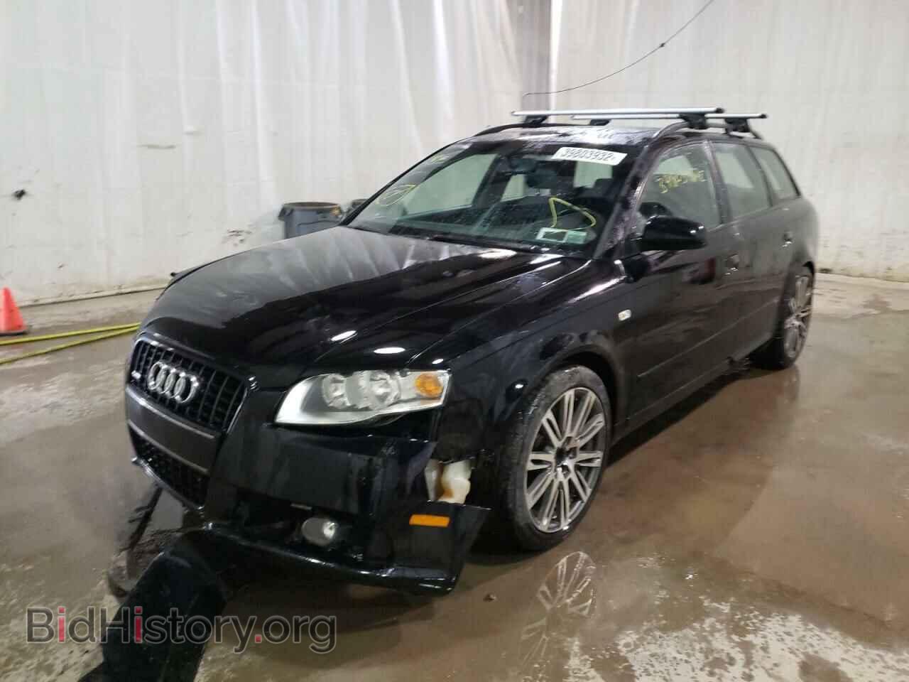 2007 AUDI A4 - VIN: WAUSF78E47A113113 - Фото 2