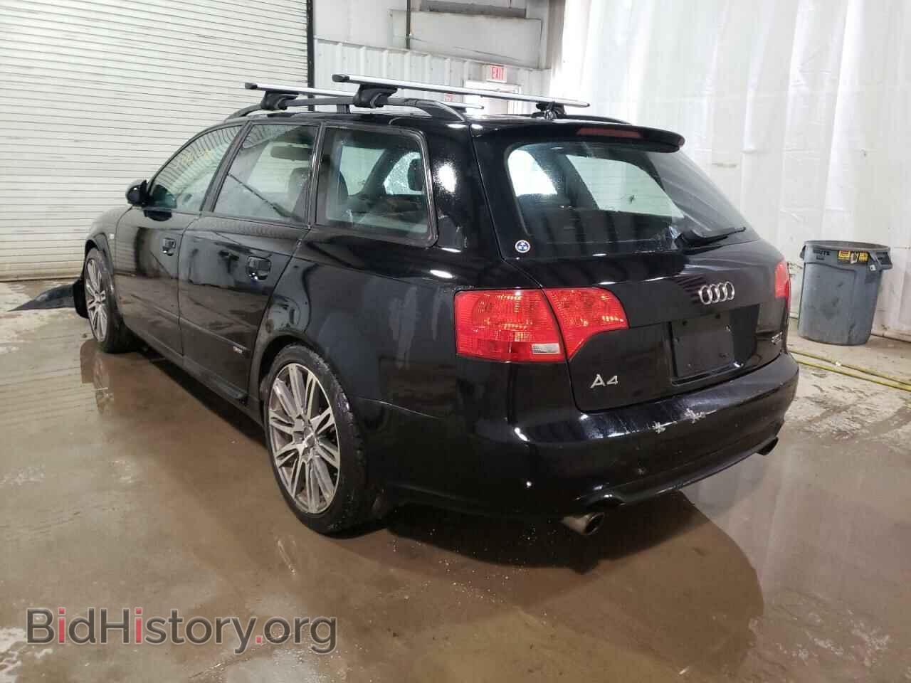 2007 AUDI A4 - VIN: WAUSF78E47A113113 - Фото 3