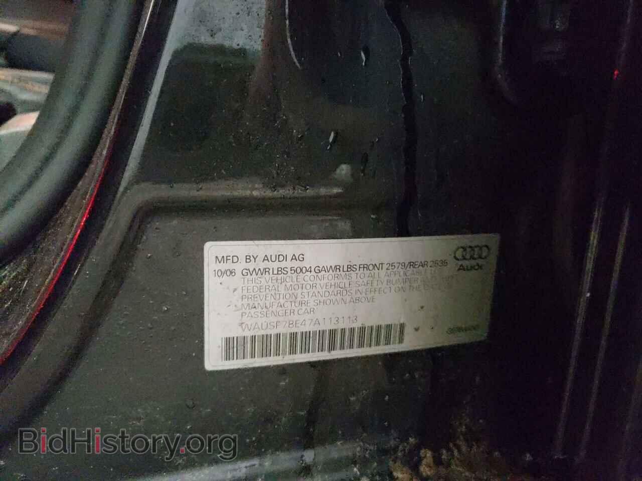 2007 AUDI A4 - VIN: WAUSF78E47A113113 - Фото 10