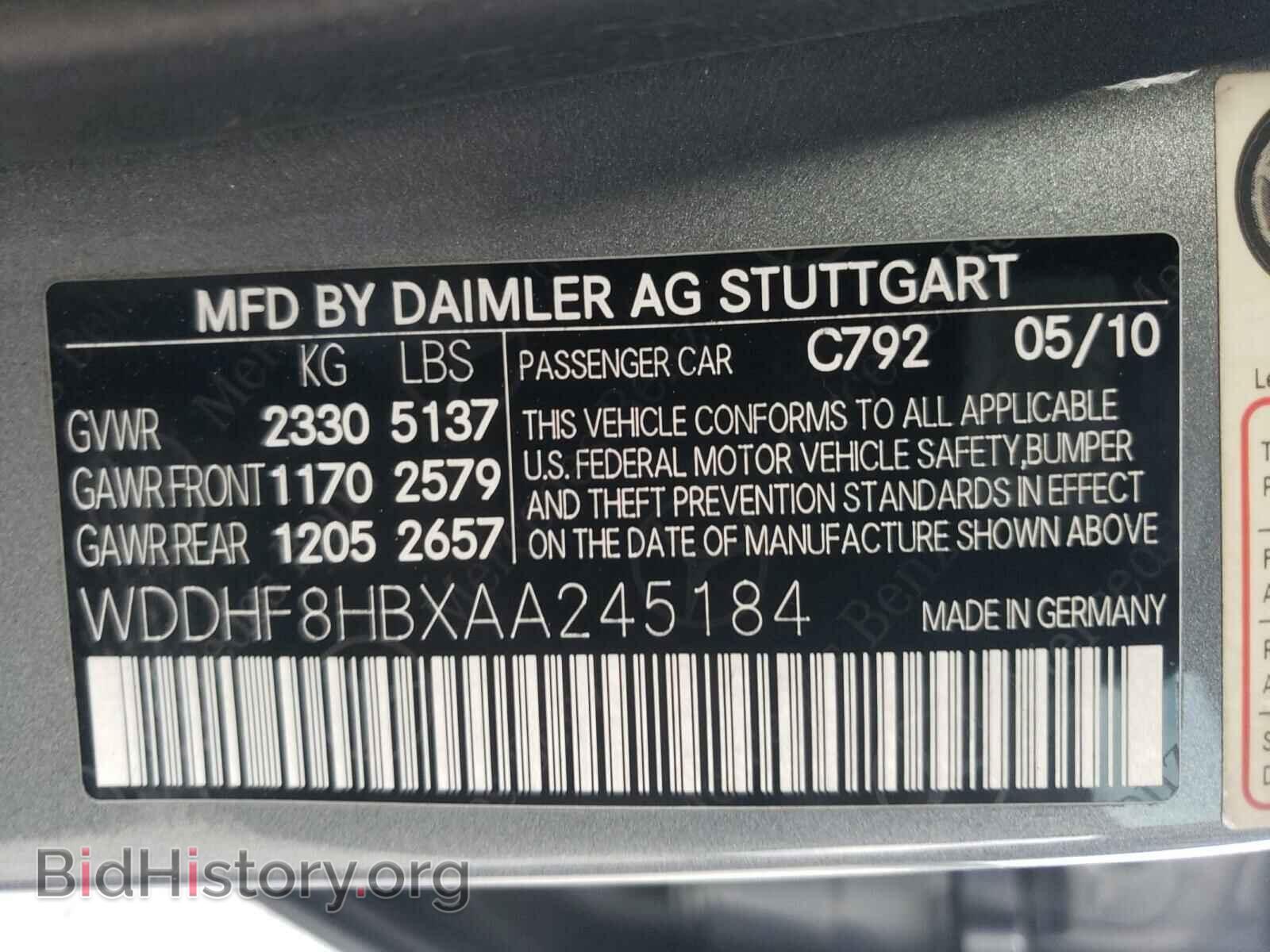 2010 MERCEDES-BENZ E-CLASS - VIN: WDDHF8HBXAA245184 - Фото 10