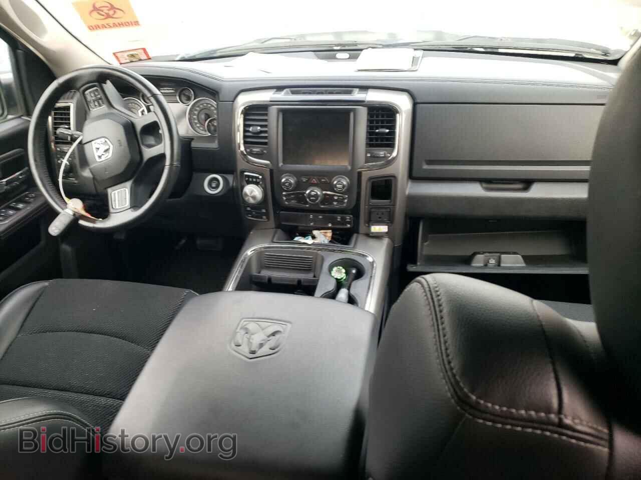 2017 RAM 1500 - VIN: 1C6RR7MT2HS726153 - Фото 8
