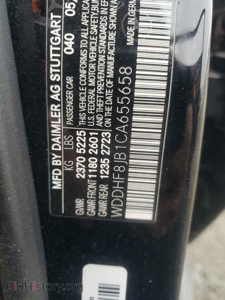 2012 MERCEDES-BENZ E-CLASS - VIN: WDDHF8JB1CA655658 - Фото 13