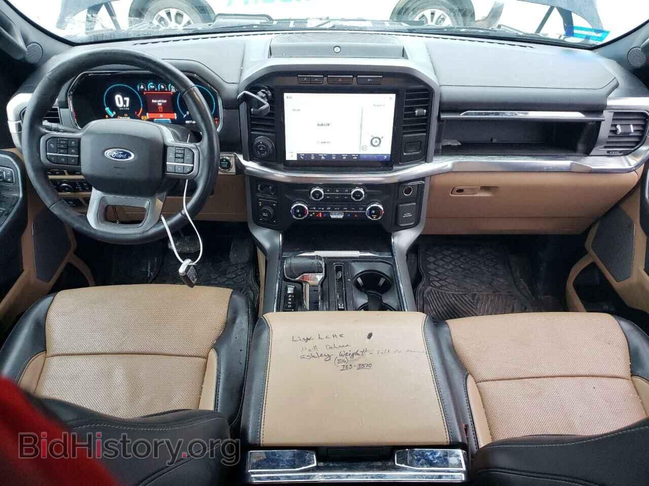 2021 FORD F-150 - VIN: 1FTFW1E85MFA67452 - Фото 8