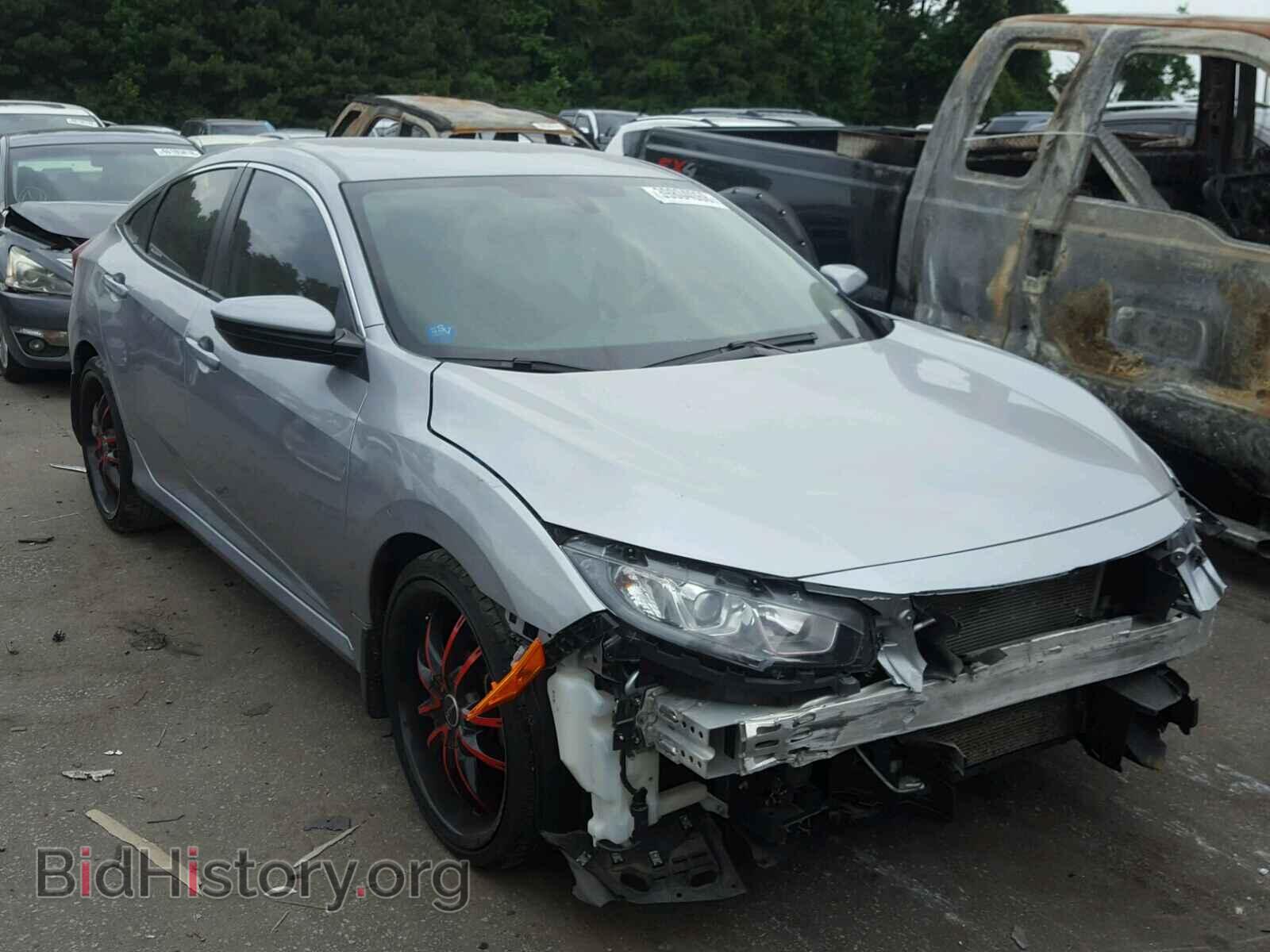 Photo 19XFC2F50GE015597 - HONDA CIVIC LX 2016